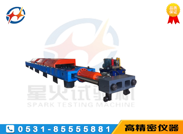 600kN伺服臥式拉力試驗機