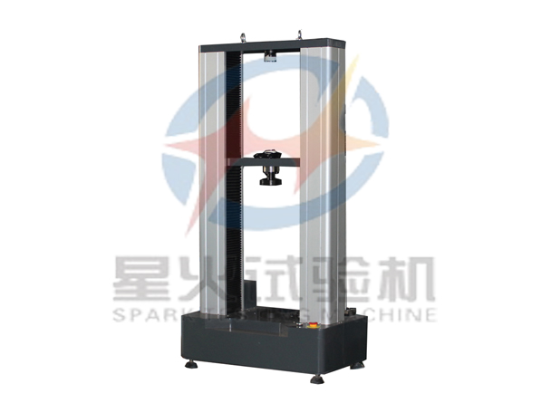 30kN全自動(dòng)萬能試驗(yàn)機(jī)